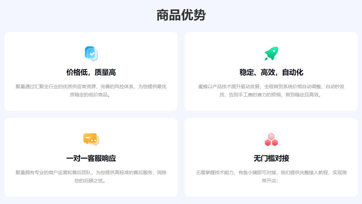 2026视频会员低价进货渠道与虚拟货源全解析：影视会员货源行情深度洞察