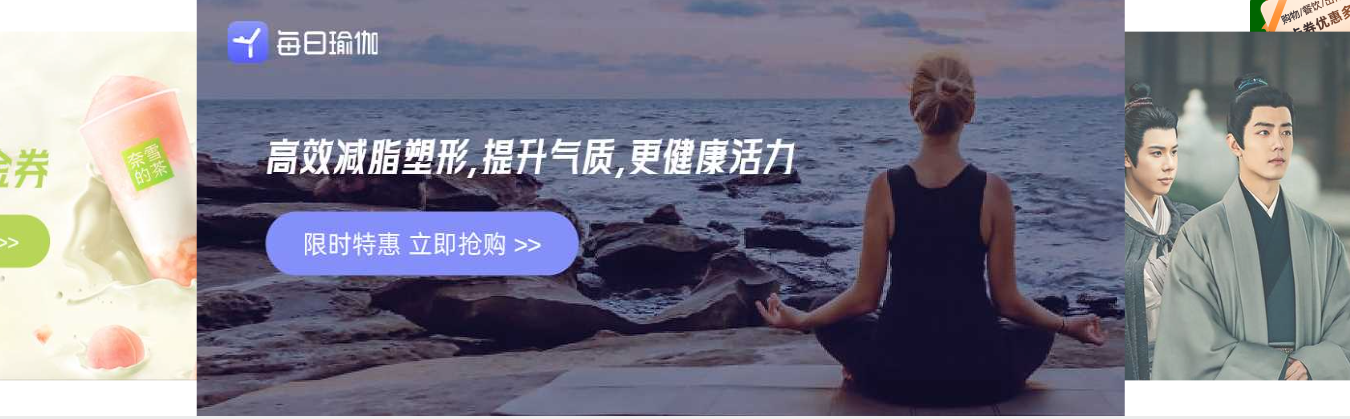 货源行情分析示意图
